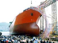Ship being launched